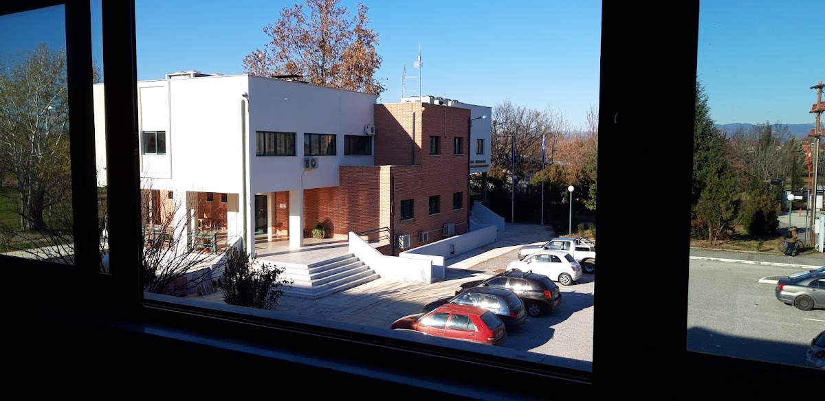 University of Thessaly (Trikala) photo 1
