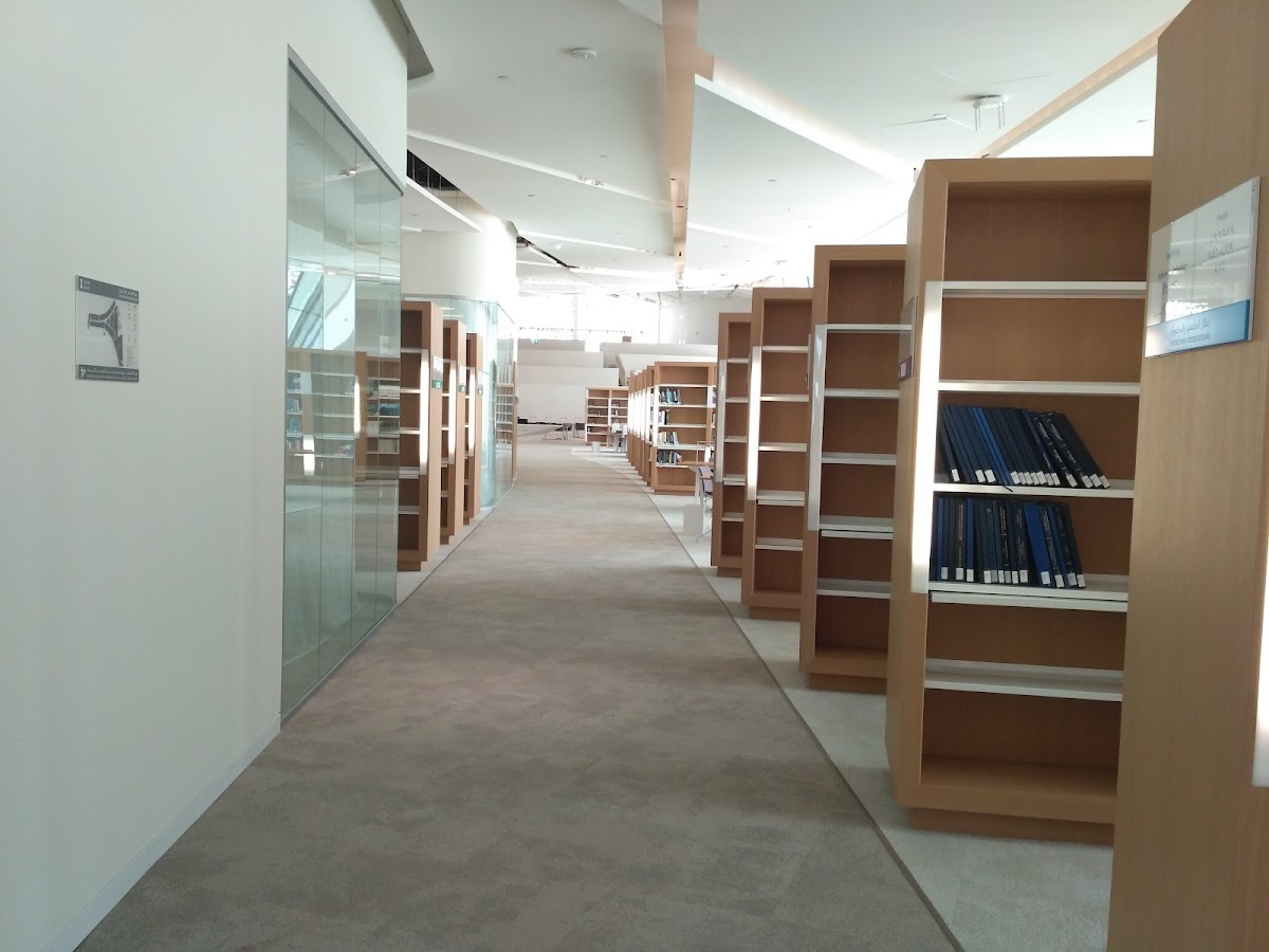 Hamad Bin Khalifa University (HBKU) photo 2