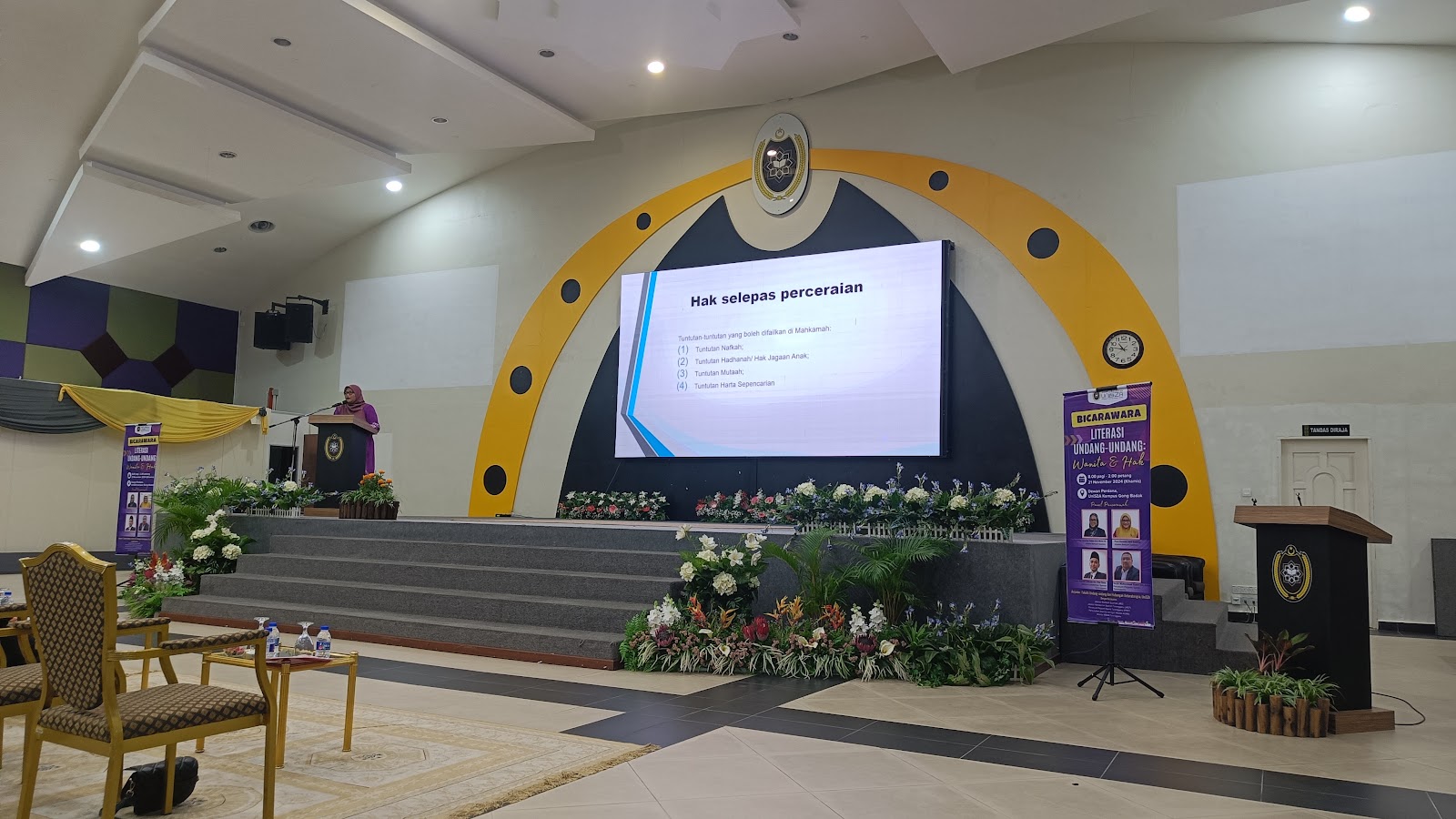 Universiti Sultan Zainal Abidin campus
