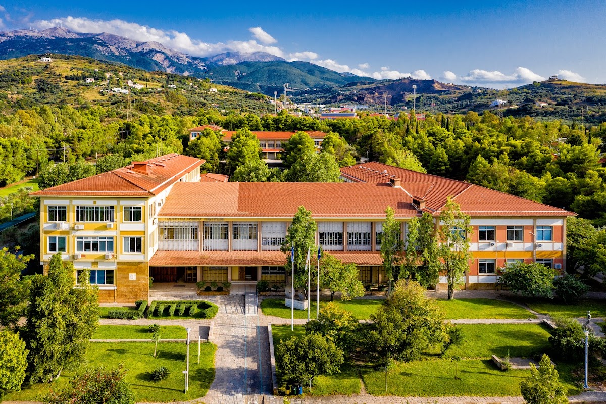 University of Patras - Pyrgos photo 2