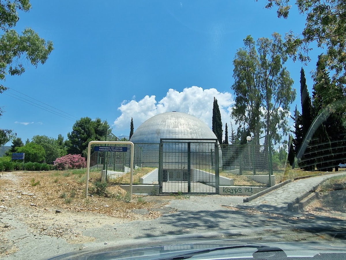 University of Patras - Pyrgos photo 5