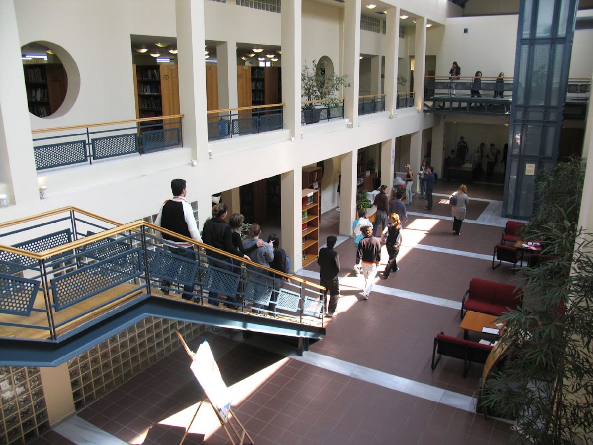 University of Western Attica photo 5
