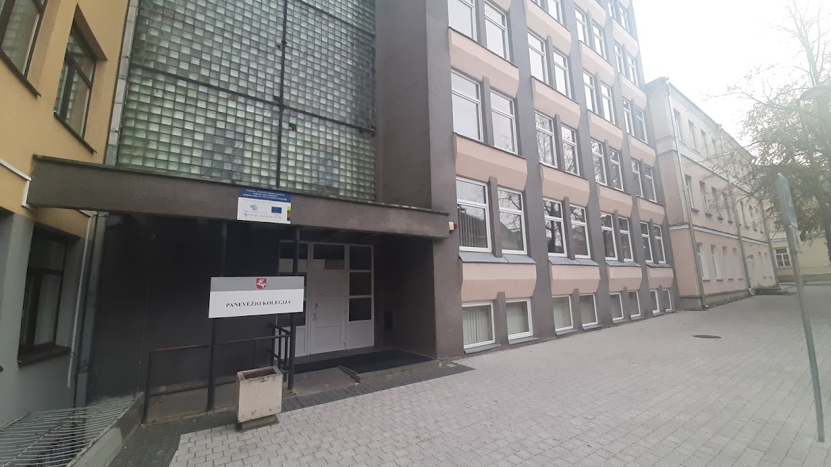 Panevėžys University of Applied Sciences photo 1