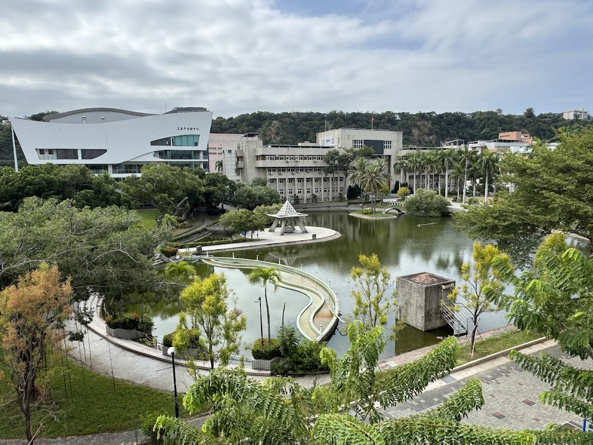 Changhua University of Education photo 5