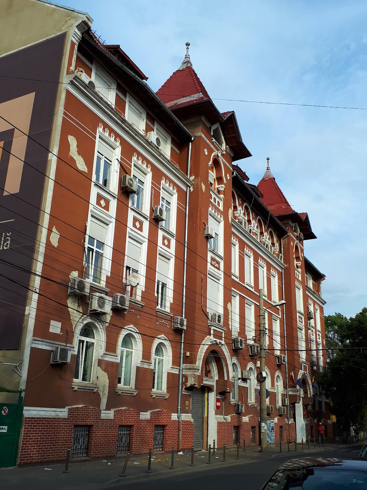 National University of Theatre and Film Bucharest photo 3
