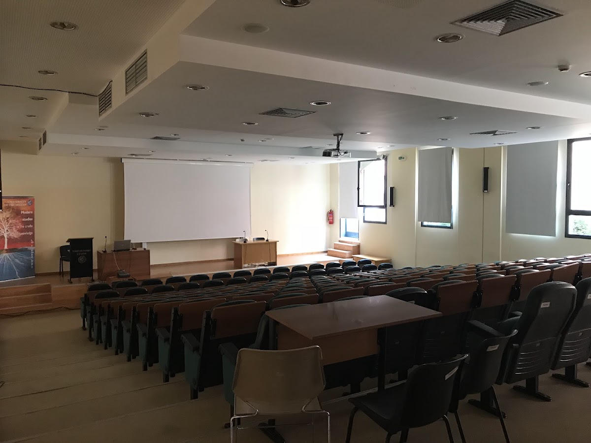 University of the Aegean - Lesvos photo 2