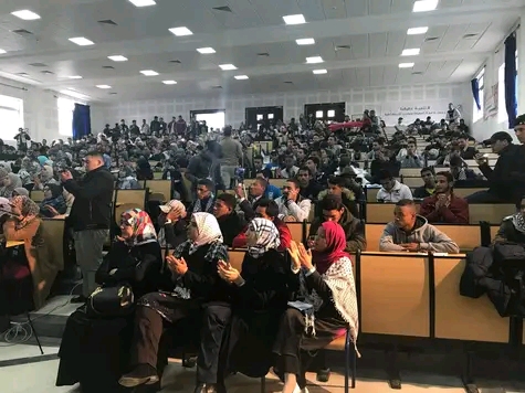 Kenitra