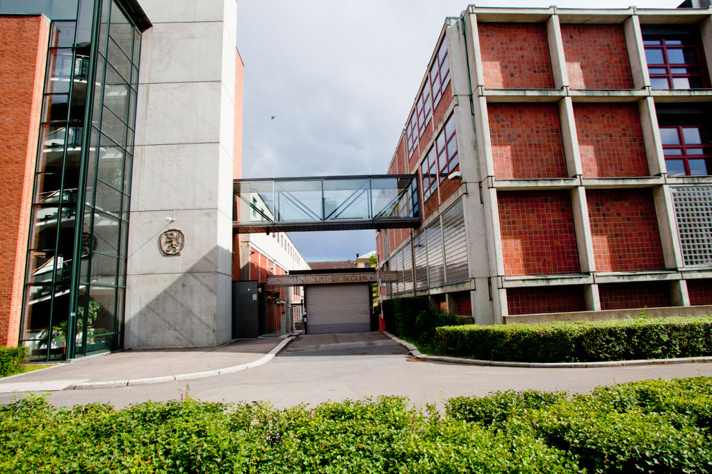 Norwegian Police University College photo 1