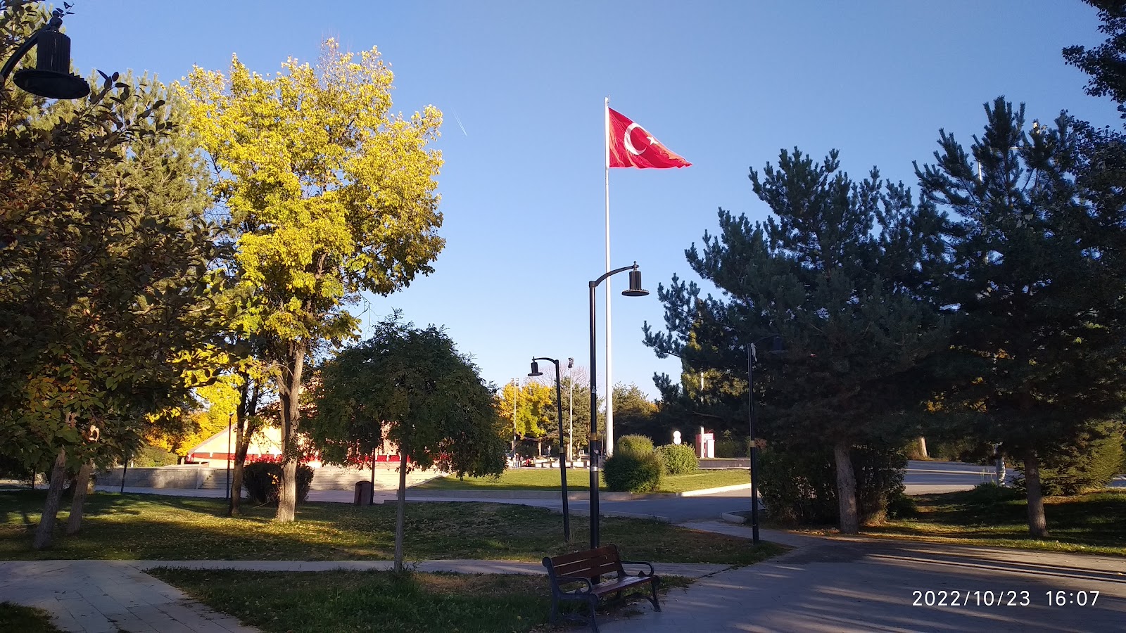 Erzurum