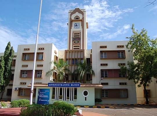 National Institute of Technology, Tiruchirappalli photo 2