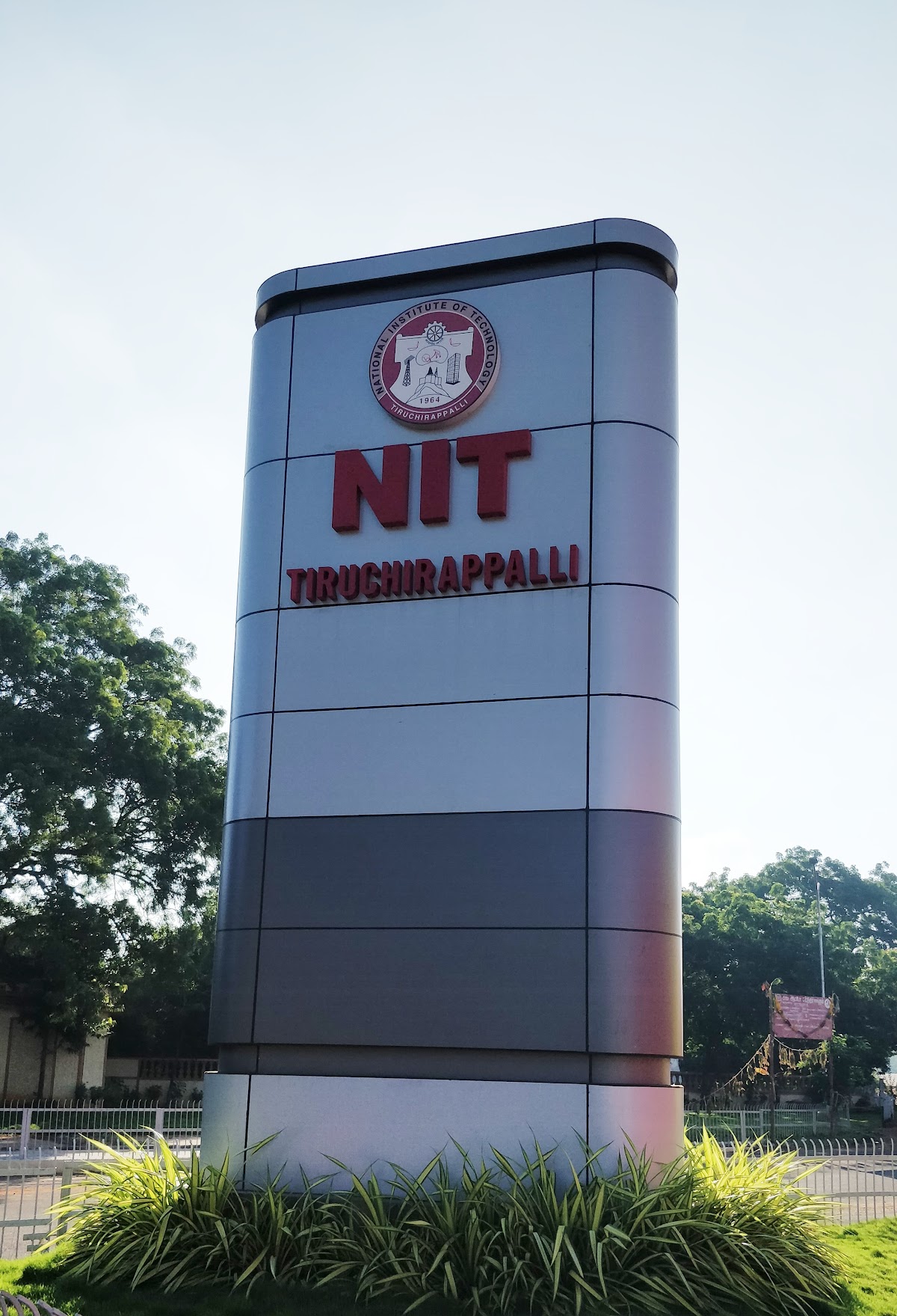 National Institute of Technology, Tiruchirappalli photo 9