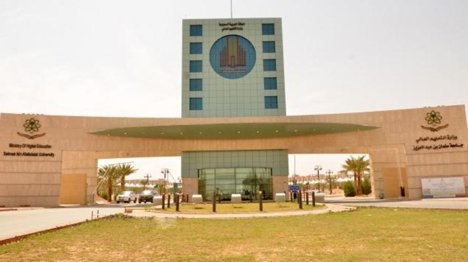 Ras Sudr, Sharm El Sheikh, Tur Sinai