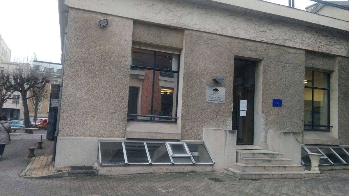 University of Reims Champagne-Ardenne photo 1