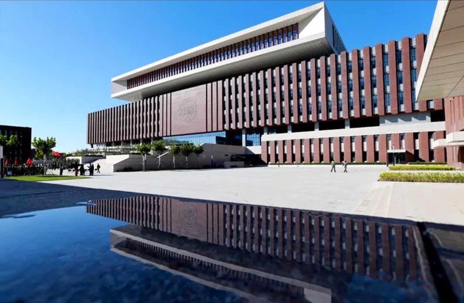 Nankai University campus