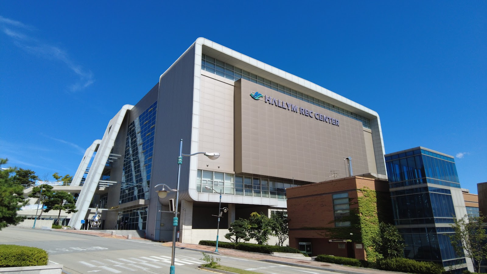 Hallym University campus