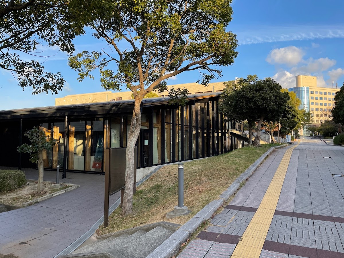 Wakayama University photo 3
