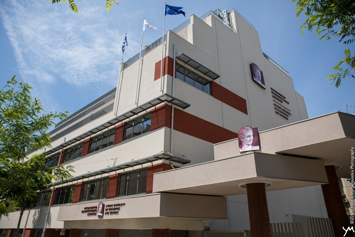 Athens University of Economics and Business photo 3