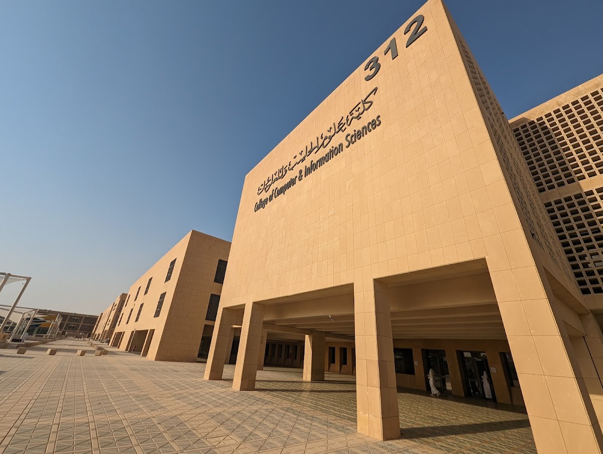Imam Mohammad Ibn Saud Islamic University photo 7