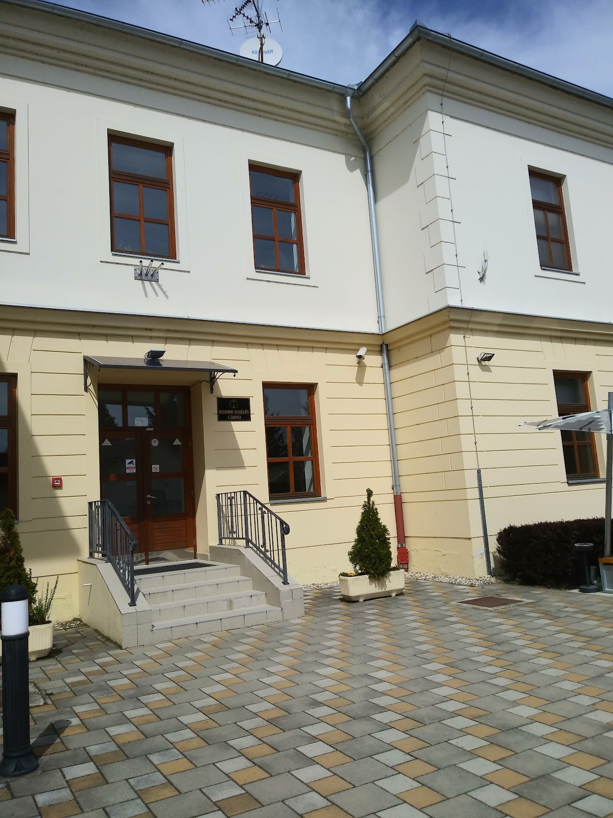 Polytechnic of Međimurje in Čakovec photo 4