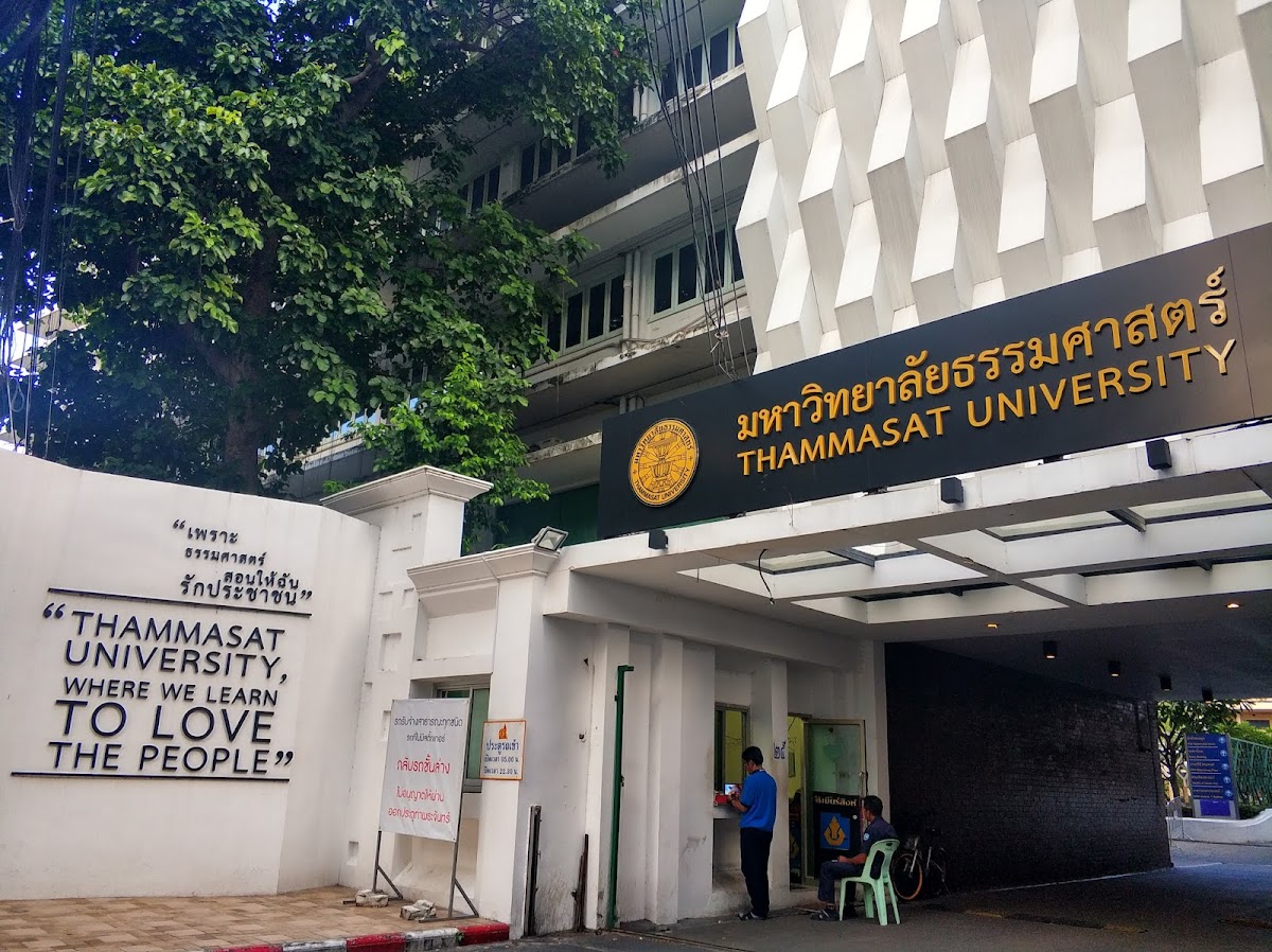 Thammasat University photo 1