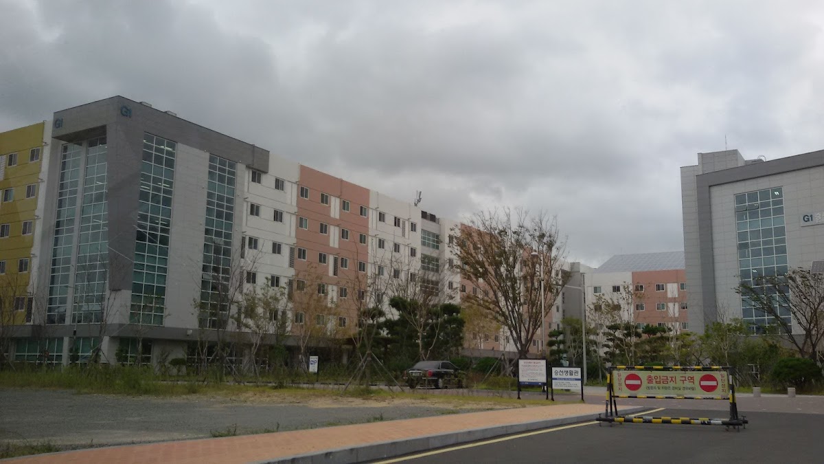 Korea Maritime & Ocean University photo 2