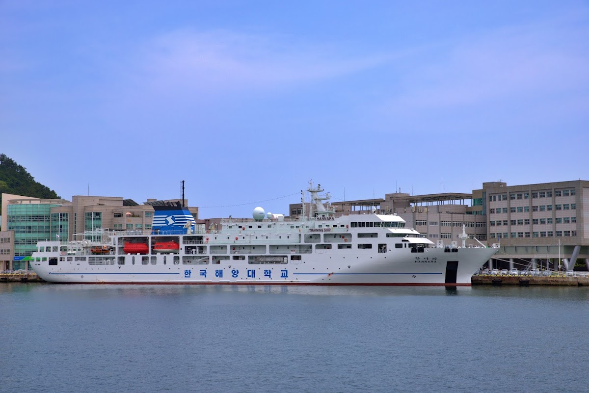 Korea Maritime & Ocean University photo 4
