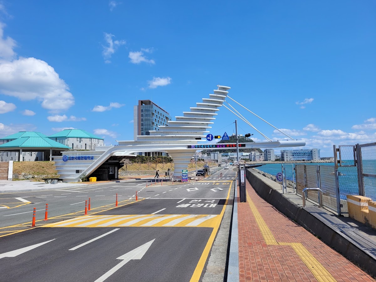 Korea Maritime & Ocean University photo 5