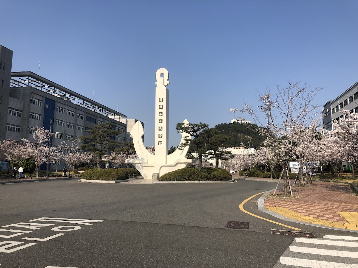 Korea Maritime & Ocean University photo 6