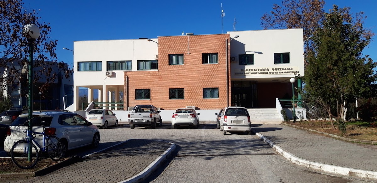 University of Thessaly - Trikala photo 3