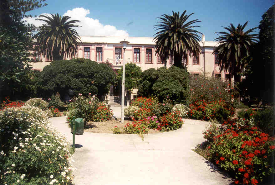 University of the Aegean (Chios) photo 5
