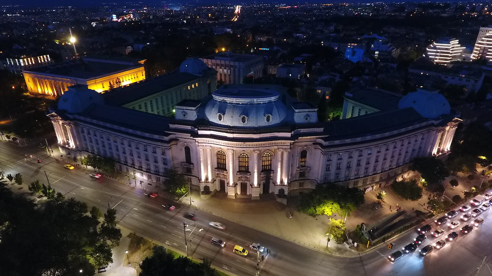 Sofia University St. Kliment Ohridski campus