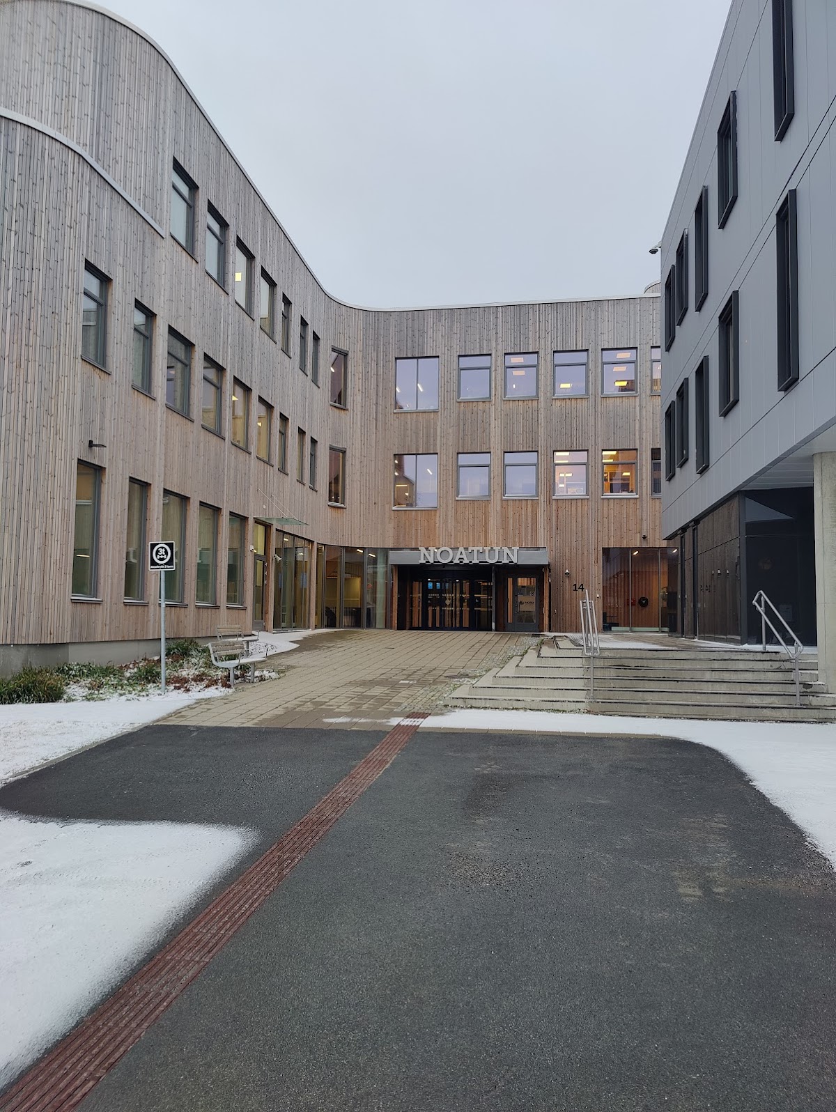 Nord University photo 8