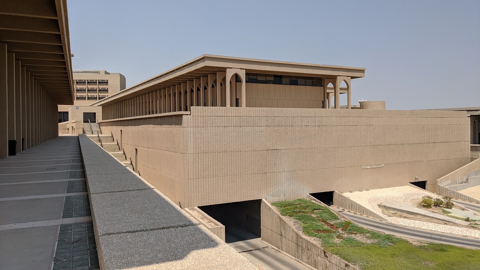 Dhahran