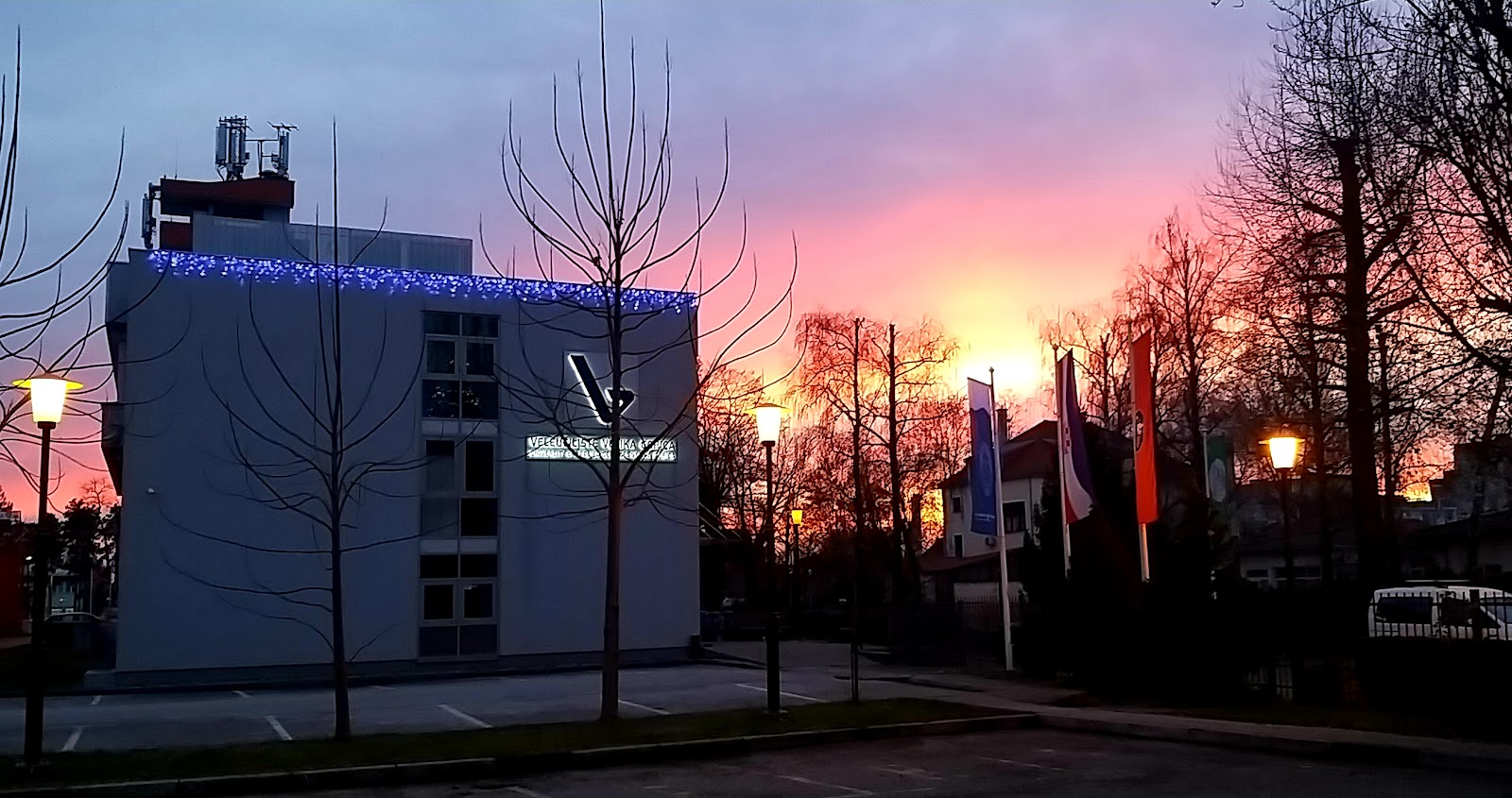 University of Applied Sciences Velika Gorica