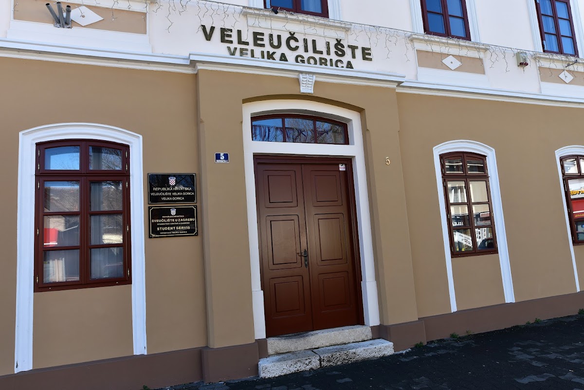 University of Applied Sciences Velika Gorica photo 3