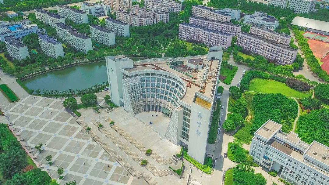 Shanghai University
