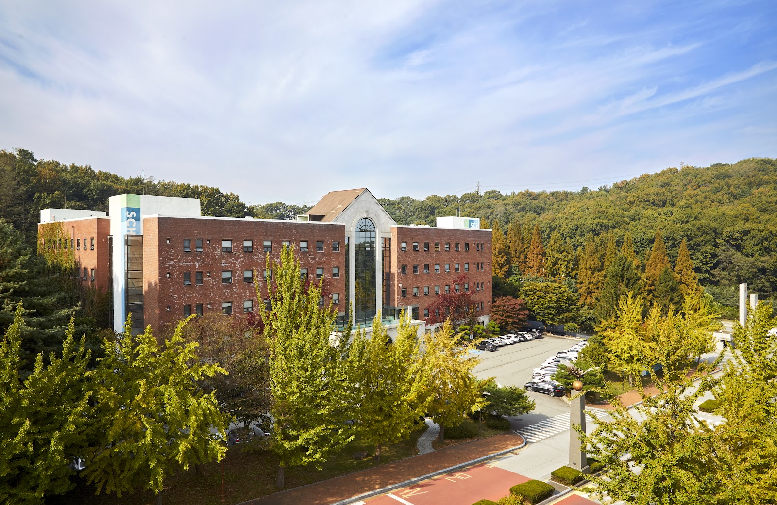 Soonchunhyang University