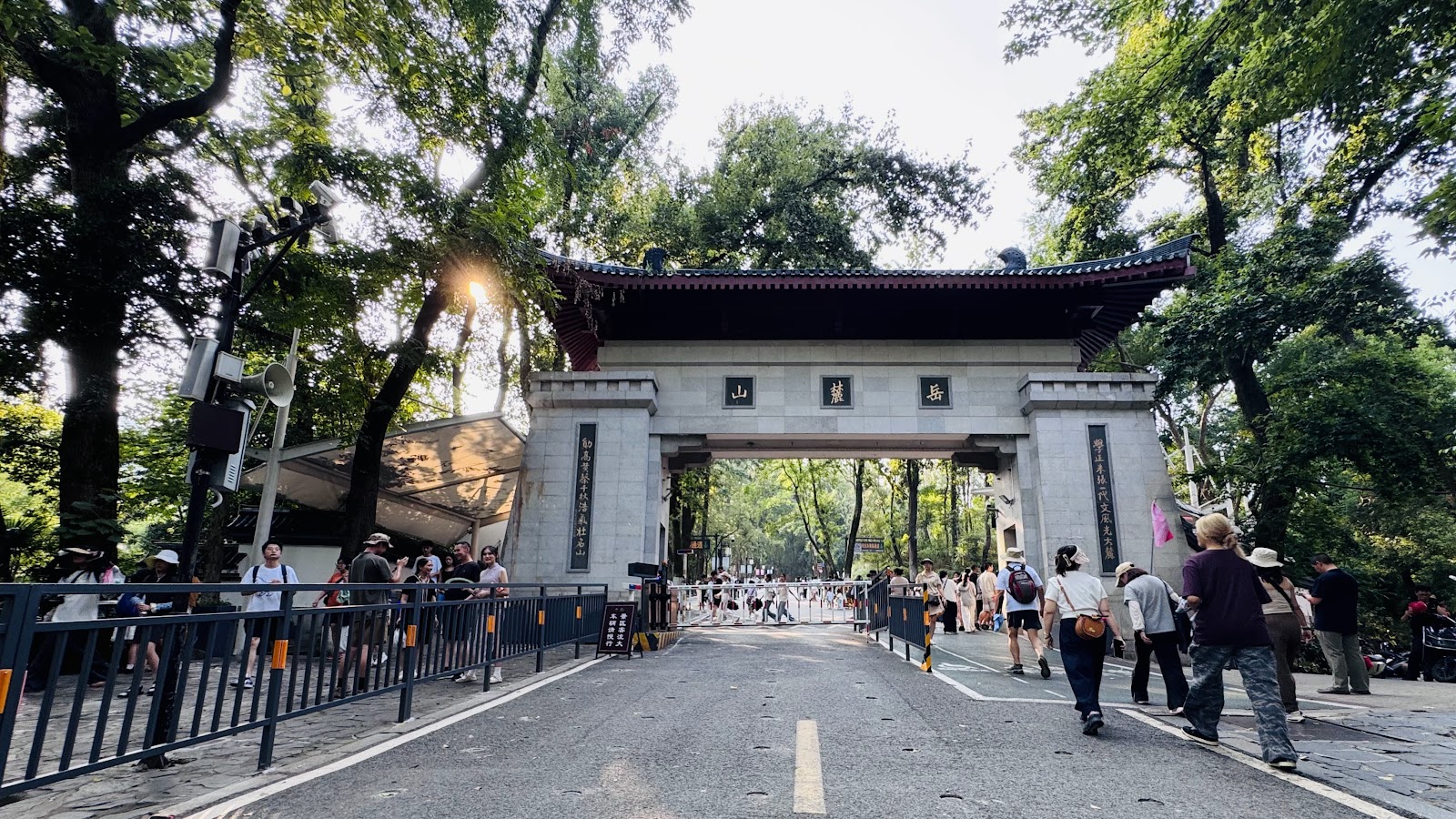 Changsha