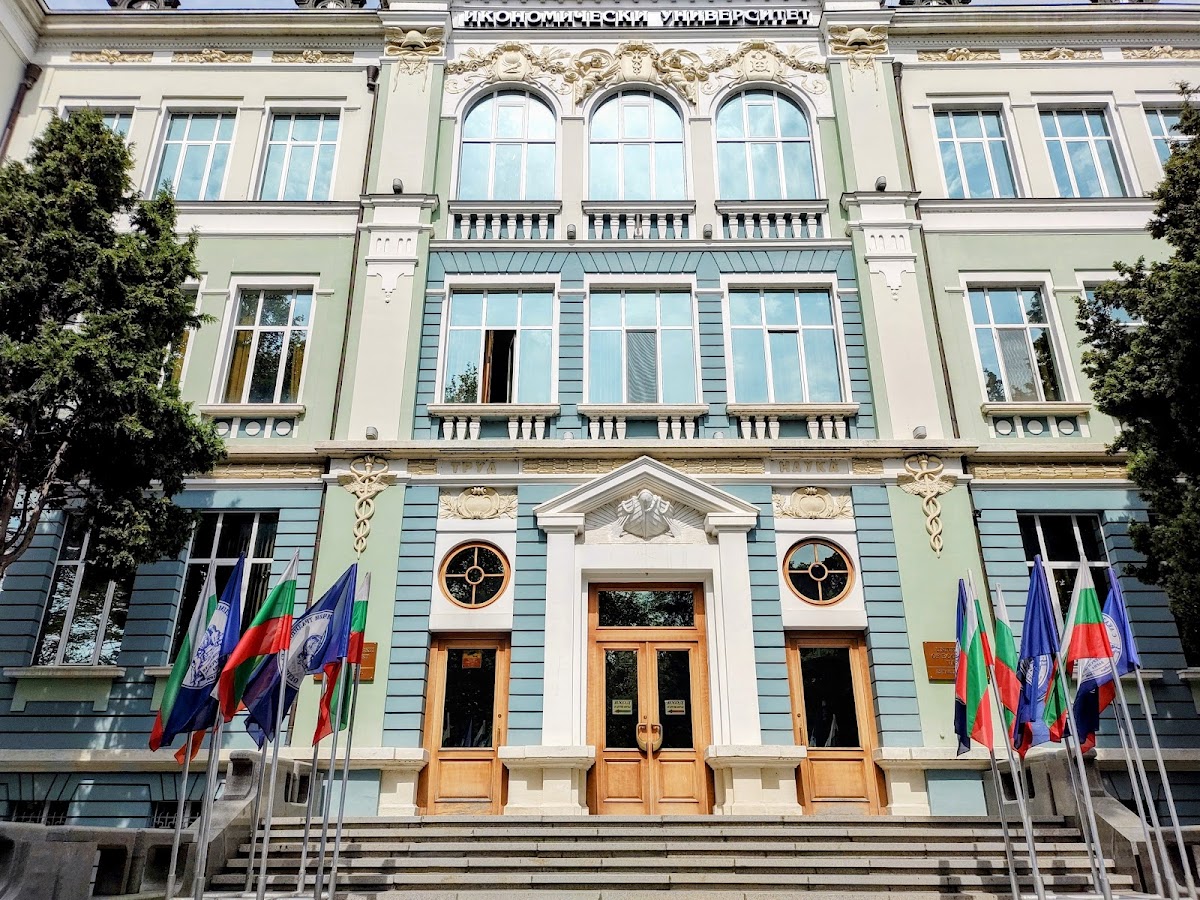 Varna University of Economics photo 7
