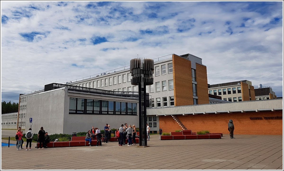 University of Information Technology photo 4