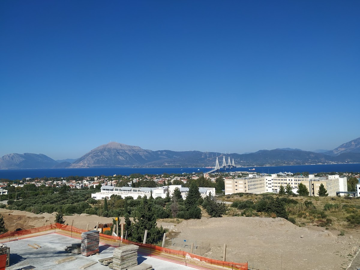 University of Patras (Pyrgos) photo 4