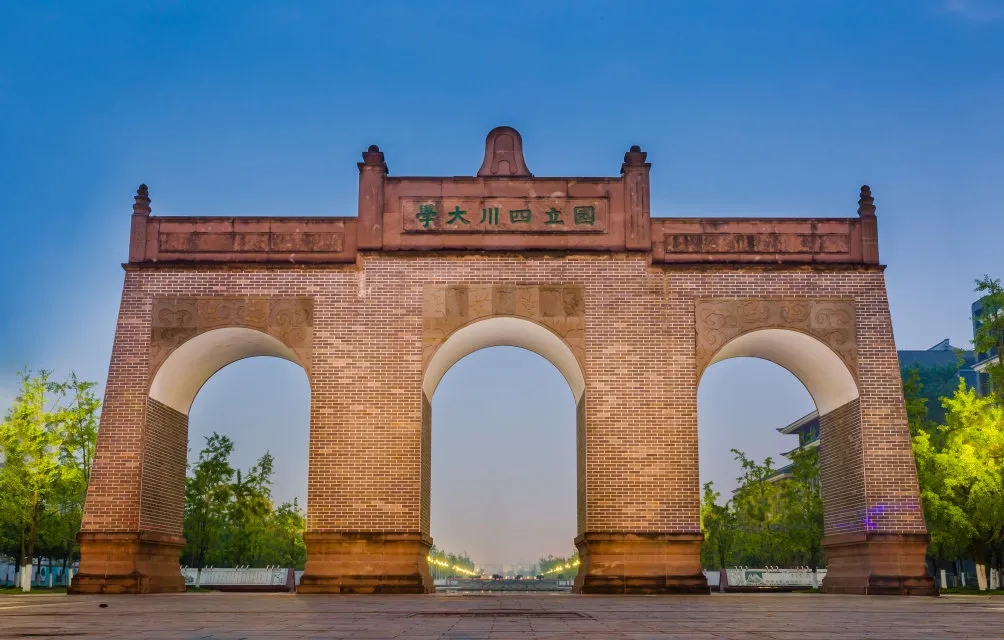 Chengdu