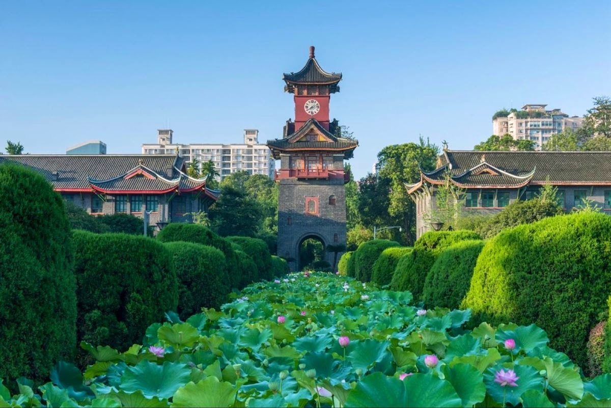 Sichuan University photo 4