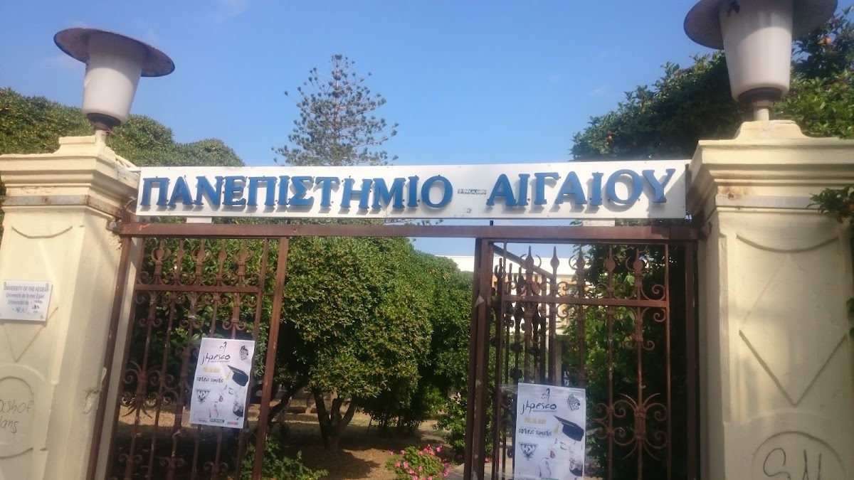 University of the Aegean - Chios photo 4