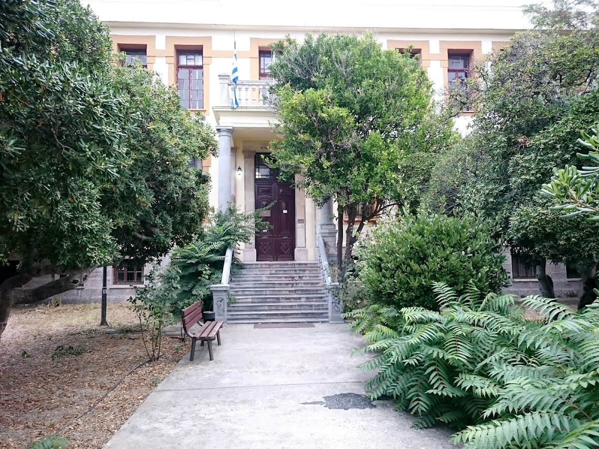 University of the Aegean - Chios photo 6