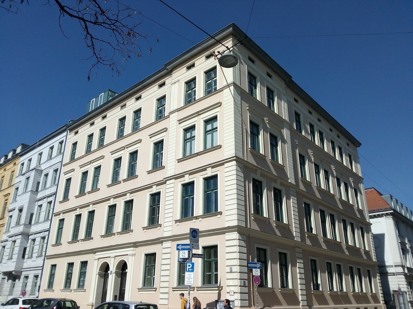 Hochschule für Philosophie München