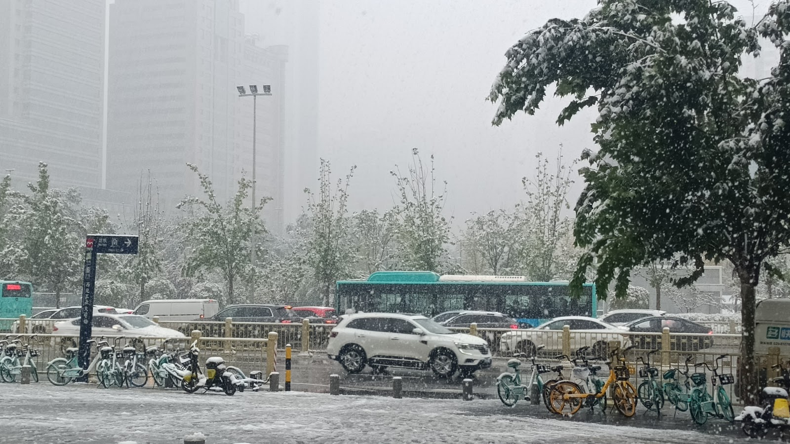 Xi'an