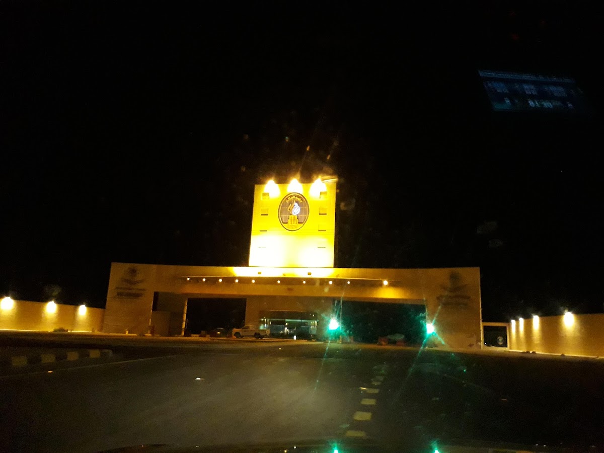 University of Ha'il photo 3