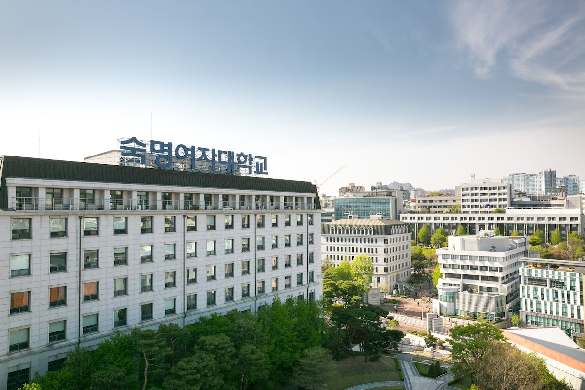 Sookmyung Women's University photo 3