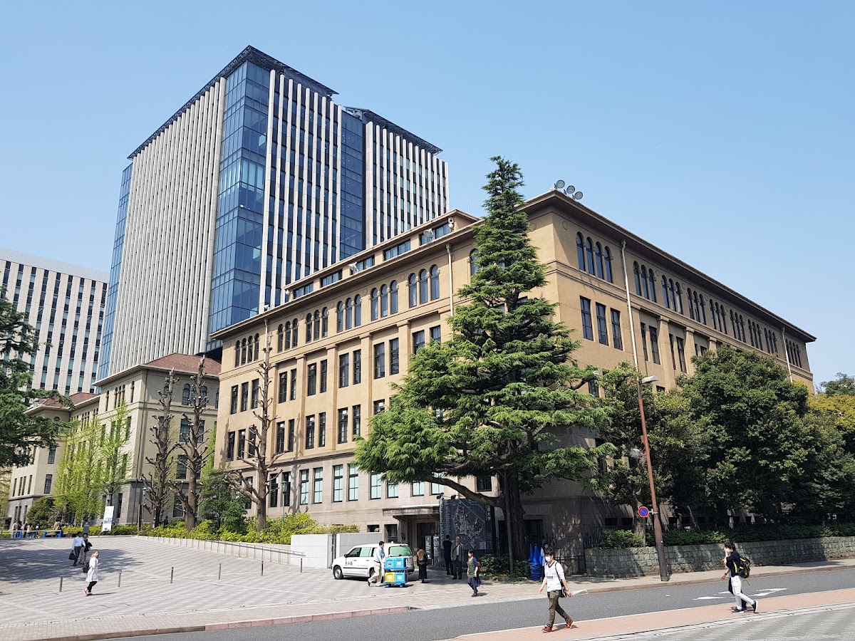 Waseda University photo 3
